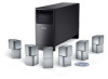 Get Bose Acoustimass 16 reviews and ratings