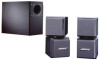 Bose Acoustimass 5 New Review