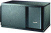 Get Bose Acoustimass Bass reviews and ratings