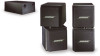 Get Bose Acoustimass Powered reviews and ratings