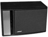 Get Bose Model 100 J Speakers reviews and ratings
