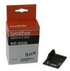 Reviews and ratings for Brother International ME-8000 - 8 MB Memory