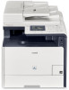 Get Canon Color imageCLASS MF726Cdw reviews and ratings