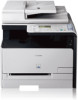 Get Canon Color imageCLASS MF8080Cw reviews and ratings