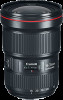 Get Canon EF 16-35mm f/2.8L III USM reviews and ratings