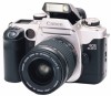 Get Canon EOS Elan II - EOS Elan II 35mm SLR Camera reviews and ratings