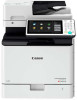 Get Canon imageRUNNER ADVANCE C256iF III reviews and ratings