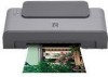 Get Canon iP1700 - PIXMA Color Inkjet Printer reviews and ratings
