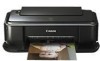 Get Canon iP2600 - PIXMA Color Inkjet Printer reviews and ratings