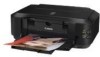 Get Canon iP4700 - PIXMA Color Inkjet Printer reviews and ratings