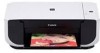 Get Canon MP210 - PIXMA Color Inkjet reviews and ratings