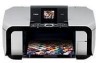 Get Canon MP610 - PIXMA Color Inkjet reviews and ratings