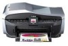 Get Canon MX700 - PIXMA Color Inkjet reviews and ratings
