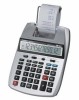 Get Canon P23 DH - V 2 Color mini-Desktop Printing Calculator reviews and ratings