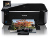 Get Canon PIXMA MG4120 reviews and ratings