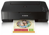 Get Canon PIXMA MP230 reviews and ratings