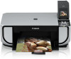Get Canon PIXMA MP520 reviews and ratings