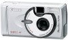 Get Canon PowerShot A200 reviews and ratings
