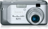 Get Canon PowerShot A410 reviews and ratings