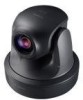 Reviews and ratings for Canon Vb-C60 - Ptz Network Camera