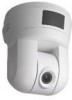 Reviews and ratings for Cisco PVC300 - Small Business Pan Tilt Optical Zoom Internet Camera Network