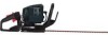 Reviews and ratings for Craftsman 358795790 - 19 in. Hedge Trimmer