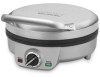 Get Cuisinart WAF-200 reviews and ratings