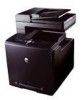 Get Dell 2135cn - Multifunction Color Laser Printer reviews and ratings