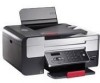 Get Dell V505 - All-in-One Printer Color Inkjet reviews and ratings