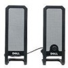 Get Dell A225 - PC Multimedia Speakers reviews and ratings