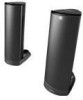 Get Dell AX210 - PC Multimedia Speakers reviews and ratings