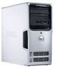 Dell Dimension 5100 New Review
