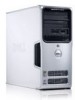 Get Dell Dimension E510 reviews and ratings