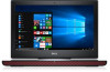 Dell Inspiron 14 Gaming 7466 New Review