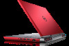 Get Dell Inspiron 14 Gaming 7467 reviews and ratings
