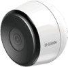 Get D-Link DCS-8600LH reviews and ratings