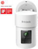 Get D-Link DCS-8635LH reviews and ratings