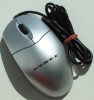 Get Dynex DX-0M101 - Sliver Optical Corded Mouse reviews and ratings