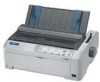 Get Epson 890N - FX B/W Dot-matrix Printer reviews and ratings