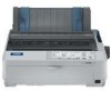 Get Epson FX 890 - B/W Dot-matrix Printer reviews and ratings