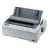 Get Epson LQ-590 - Impact Printer reviews and ratings