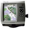 Get Garmin GPSMAP 540 - Marine GPS Receiver reviews and ratings