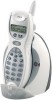Get GE 25838GE1 - 5.8 GHz Cordless Phone reviews and ratings