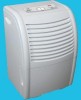 Get Haier HD456 - t Mechanical Dehumidifier reviews and ratings