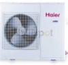 Get Haier HSU18VC7-W - Outdoor Unit, 18K BtuH reviews and ratings