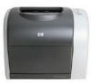 Get HP 2550L - Color LaserJet Laser Printer reviews and ratings