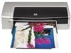 Get HP B8350 - PhotoSmart Pro Color Inkjet Printer reviews and ratings