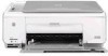 Get HP C3150 - Photosmart All-in-One Color Inkjet reviews and ratings