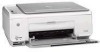 Get HP C3180 - Photosmart All-in-One Color Inkjet reviews and ratings