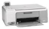 Get HP C4180 - Photosmart All-in-One Color Inkjet reviews and ratings